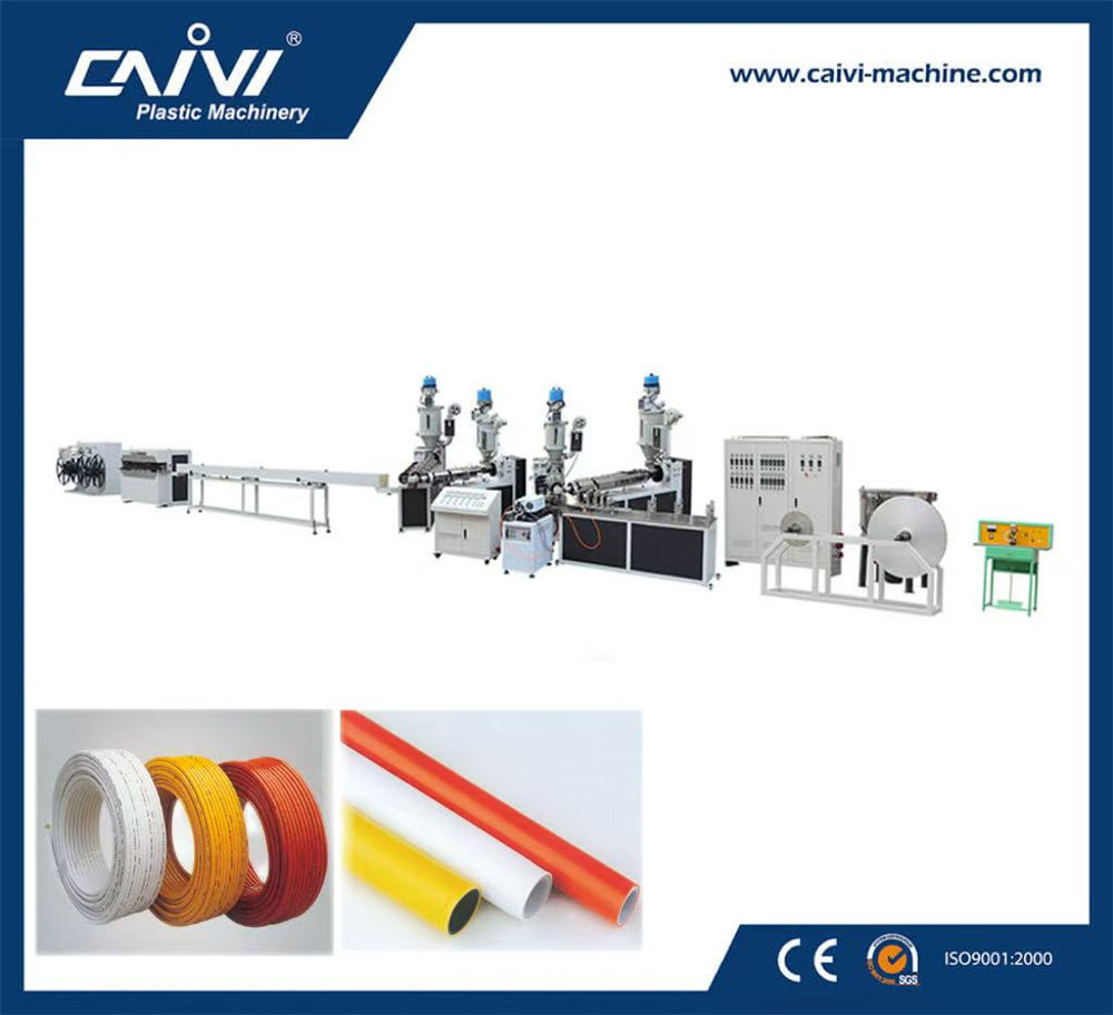 PEX-AL-PEX 搭接焊鋁塑復(fù)合管材生產(chǎn)線